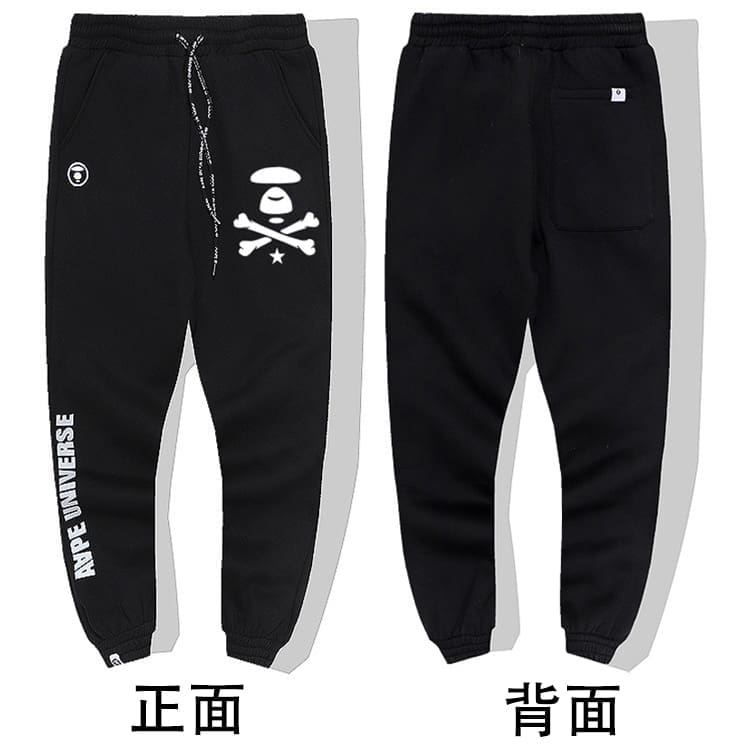 AAPE Camouflage Multi-Pocket Workwear Pants for Men and Women