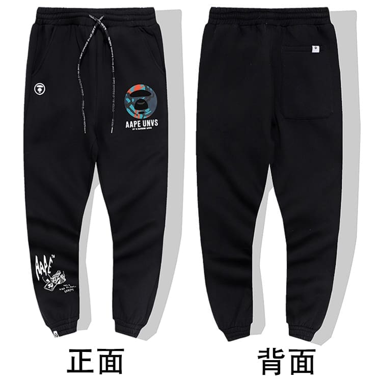 AAPE Camouflage Multi-Pocket Workwear Pants for Men and Women