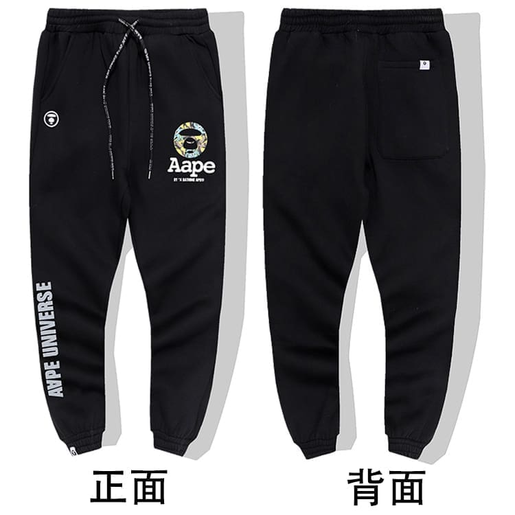 AAPE Camouflage Multi-Pocket Workwear Pants for Men and Women