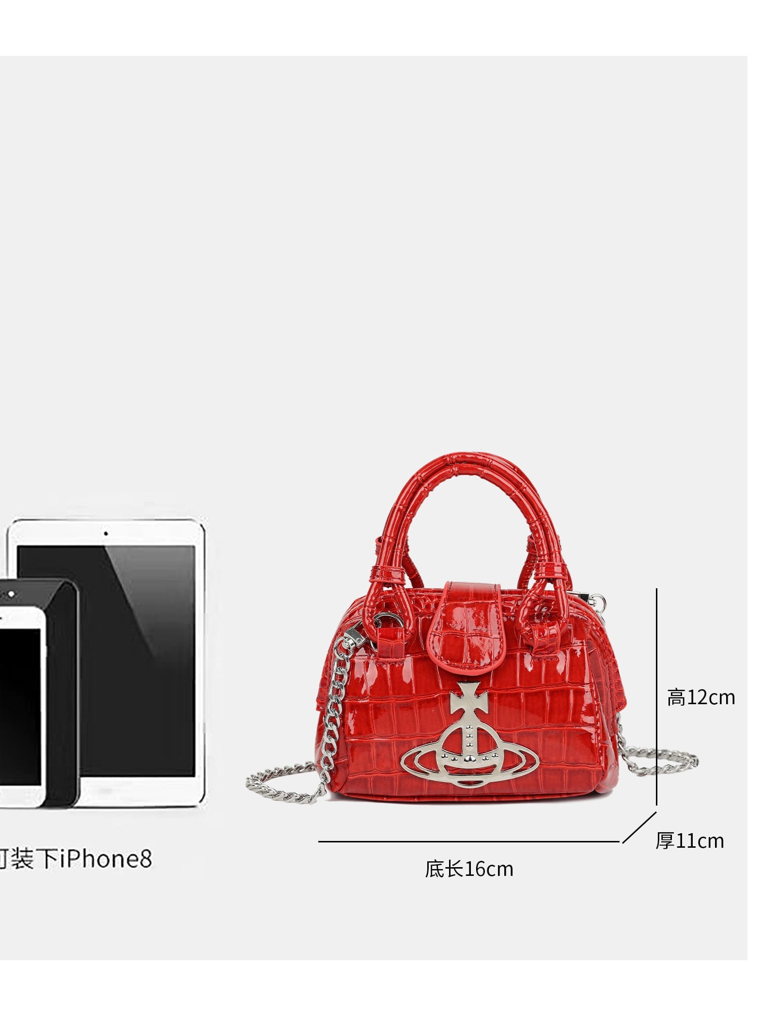 Vivienne Westwood Crocodile Pattern Red Chain Small Square Bag for Women