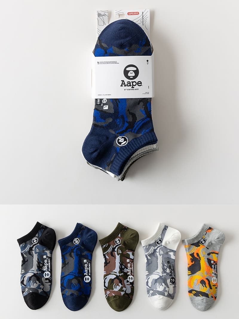 AAPE Summer Street Socks Camouflage Printed 5 Pairs Set for Men
