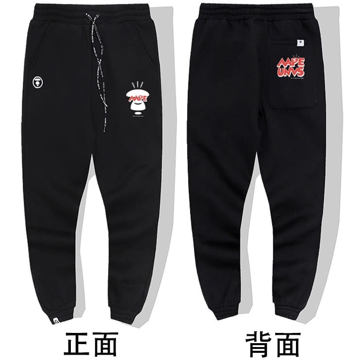 AAPE Camouflage Multi-Pocket Workwear Pants for Men and Women