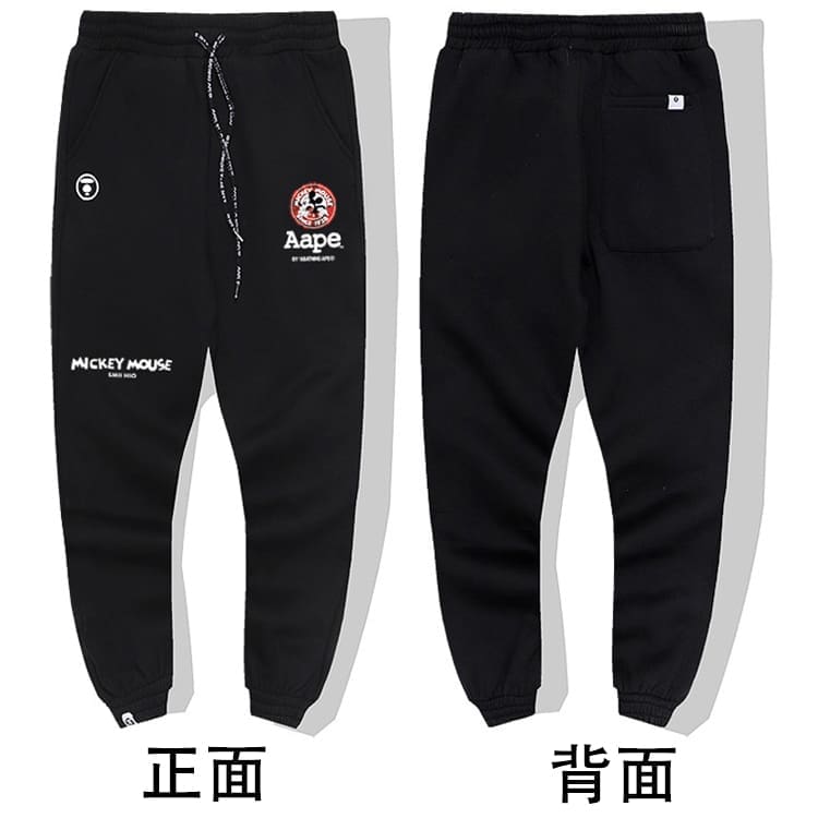 AAPE Camouflage Multi-Pocket Workwear Pants for Men and Women