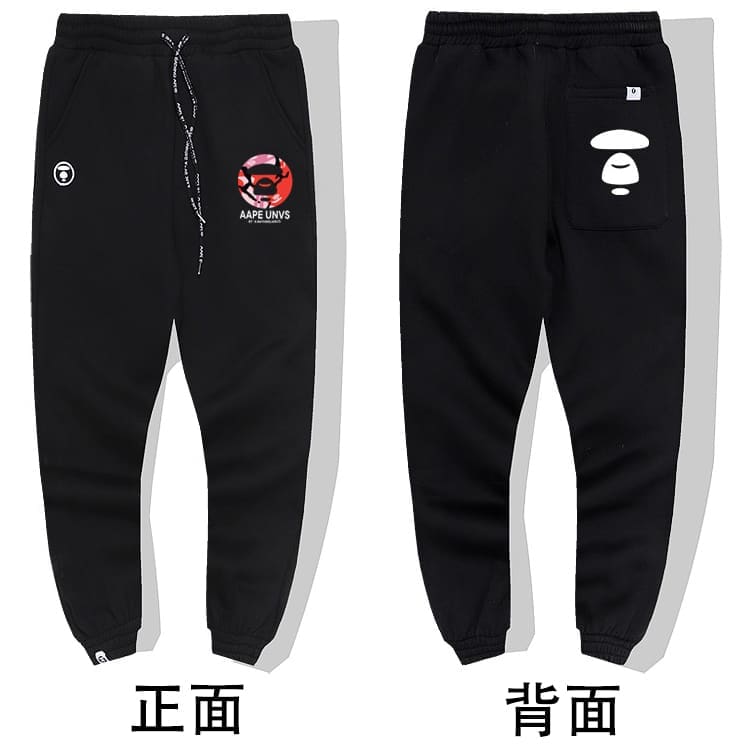 AAPE Camouflage Multi-Pocket Workwear Pants for Men and Women