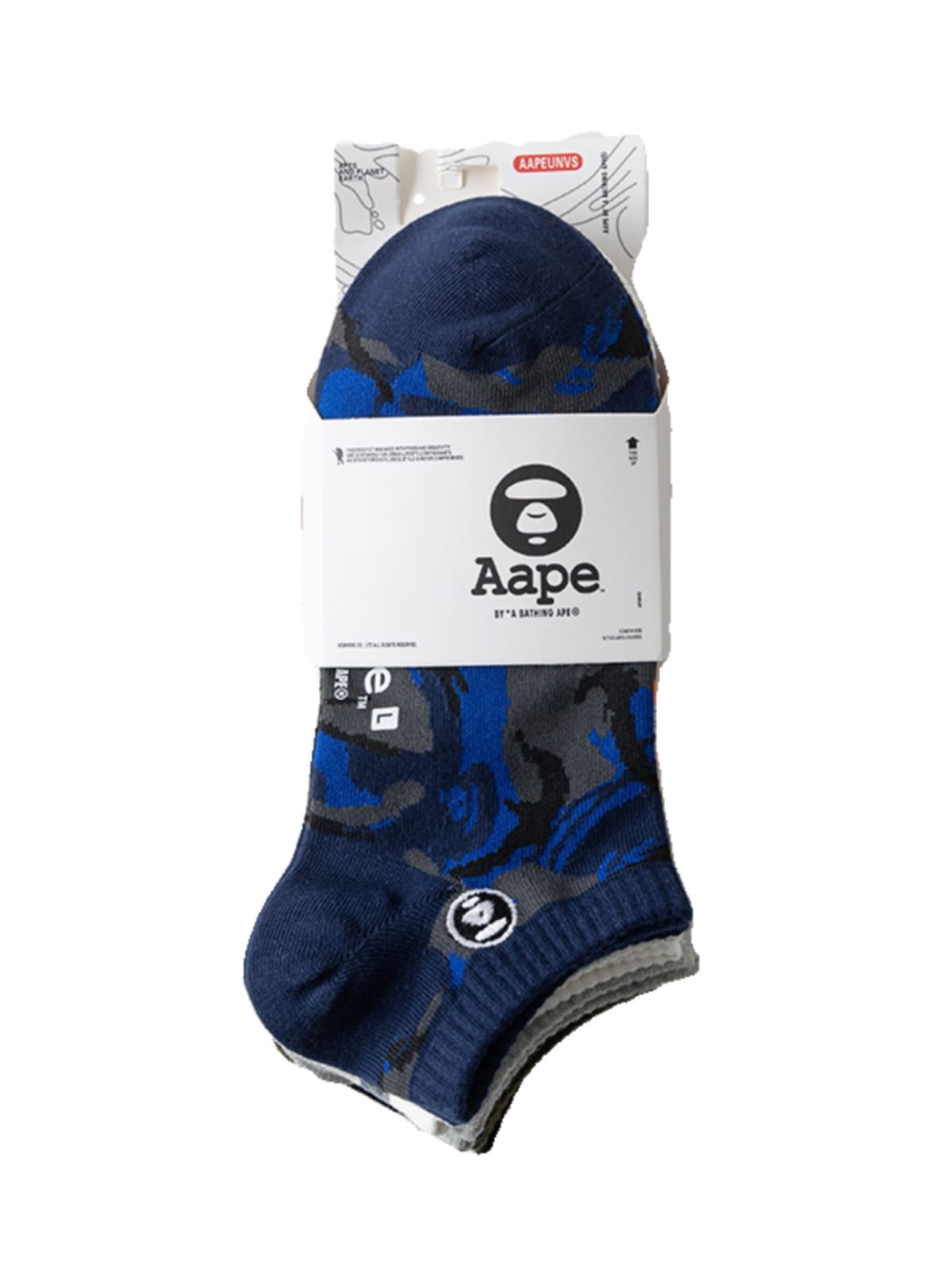AAPE Summer Street Socks Camouflage Printed 5 Pairs Set for Men
