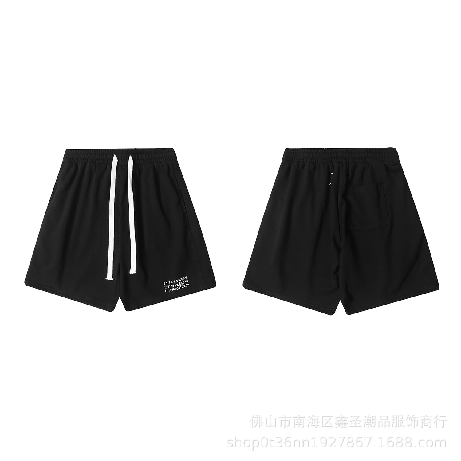 ma*s*n Ma*i*la mm6 digital print embroidered casual shorts