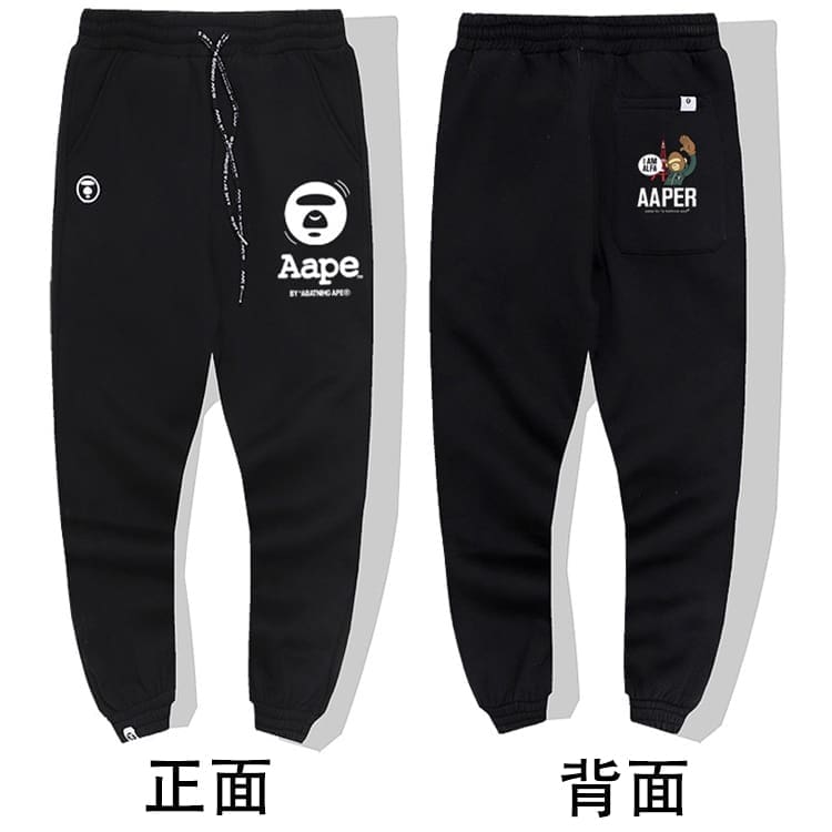 AAPE Camouflage Multi-Pocket Workwear Pants for Men and Women