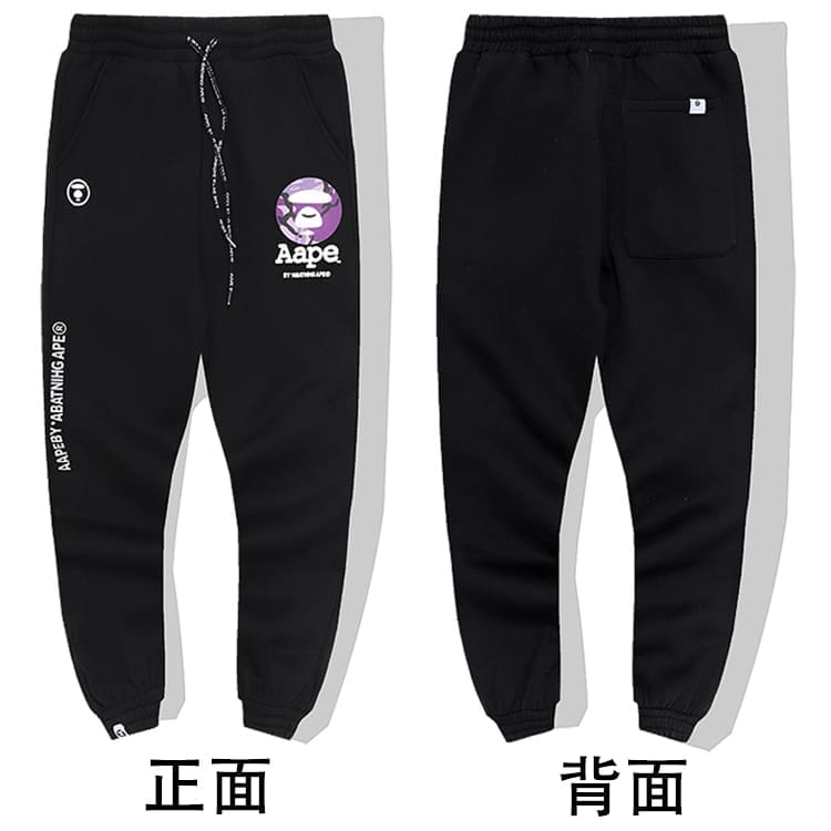 AAPE Camouflage Cotton Sweatpants for Men and Women