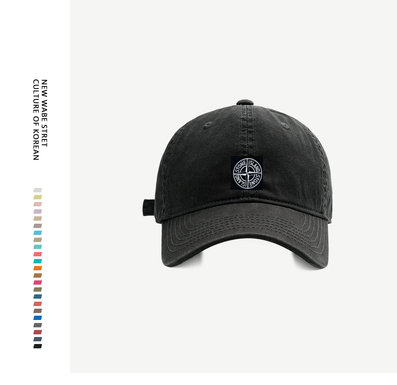 Genuine goods verified stone baseball cap compass embroidered peaked cap sun protection for men and women curved brim sun hat